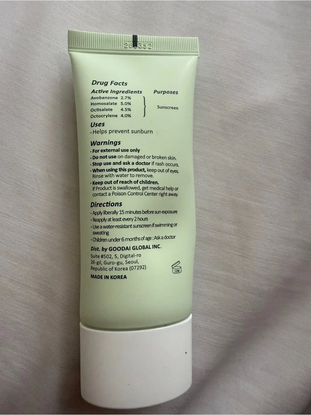❤️ 3/$25 Beauty of Joseon DayScreen Moisturizer SPF 30